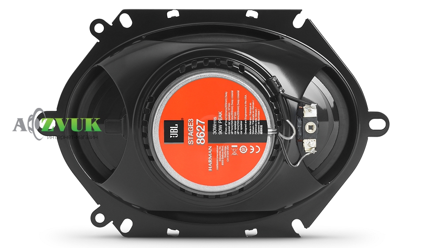 Автоакустика JBL Stage3 8627