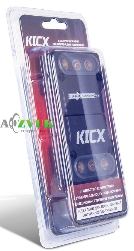  Коннектор для усилителя Kicx Quick Connector ver.2