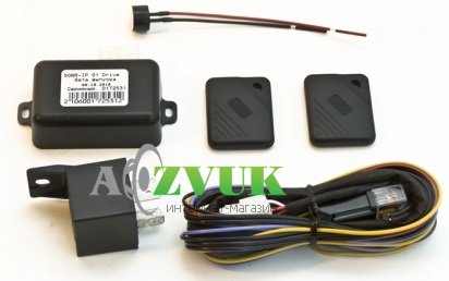 Иммобилайзер SOBR-IP 01 Drive