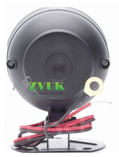  Сирена обычная StarLine S-24 (1 тон, 20W)
