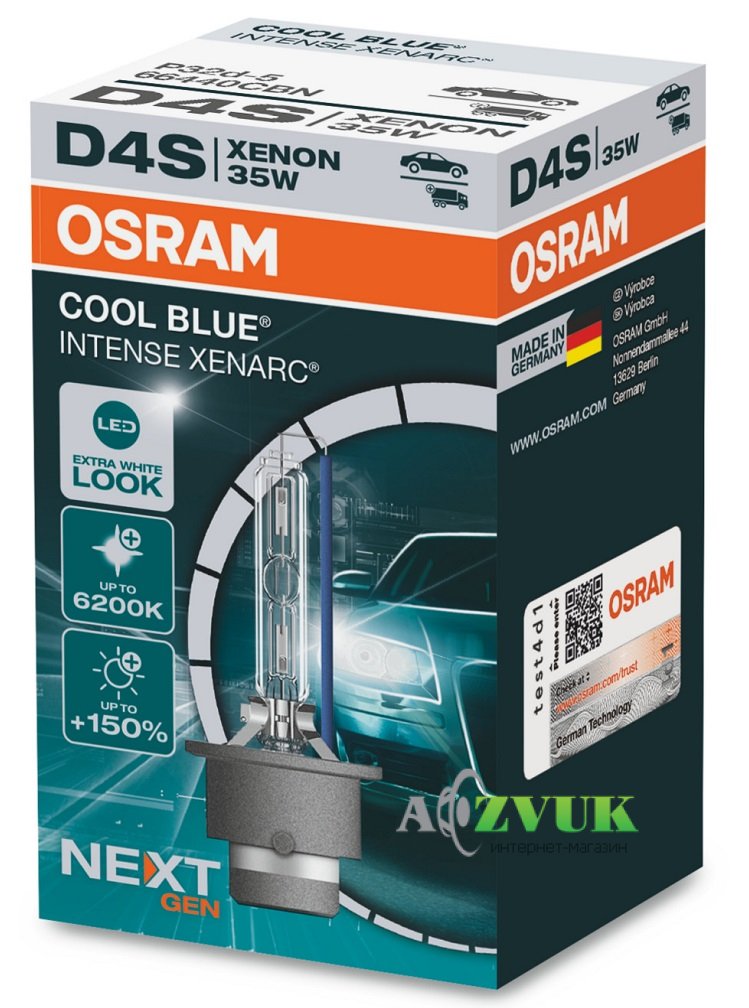  Лампа Osram D4S 35W P32D-5 Cool Blue Intense Next Gen +150% (66440CBN) 1 шт
