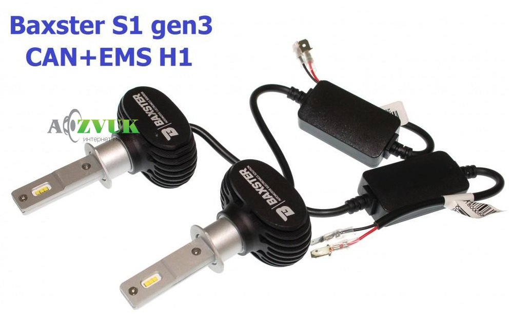 Светодиодные лампы (led) Baxster S1 gen3 H1 6000K CAN+EMS Светодиодные лампы (led) Baxster S1 gen3 H1 6000K CAN+EMS