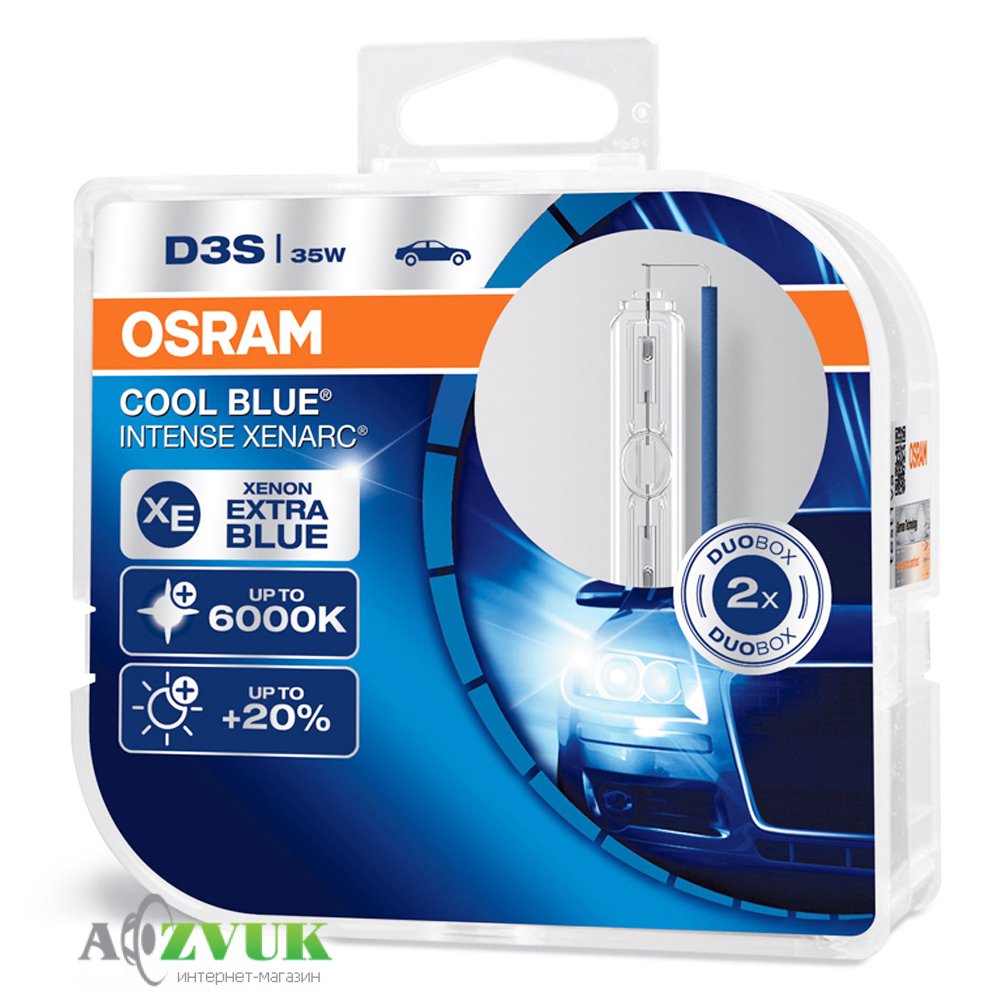  Лампы Osram D3S 66340CBI-HCB-DUO Cool Blue Intense +20% (2шт.)