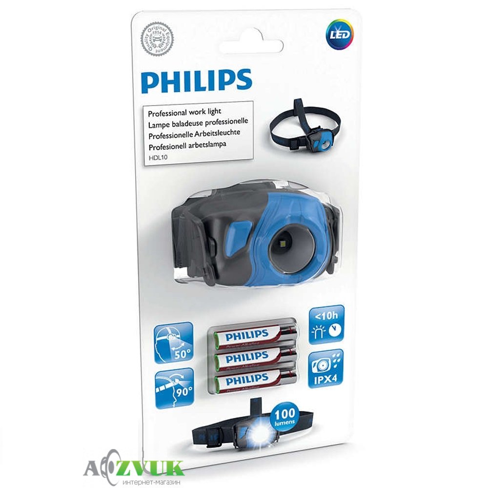  Фонарь инспекционный налобный Philips LED HDL10 (LPL29B1)