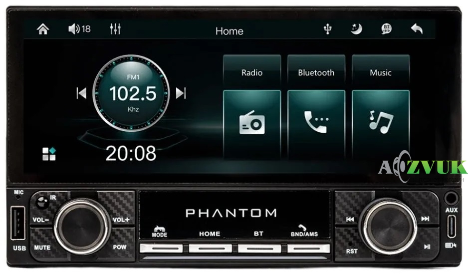 Мультимедиа ресивер Phantom DVX-681