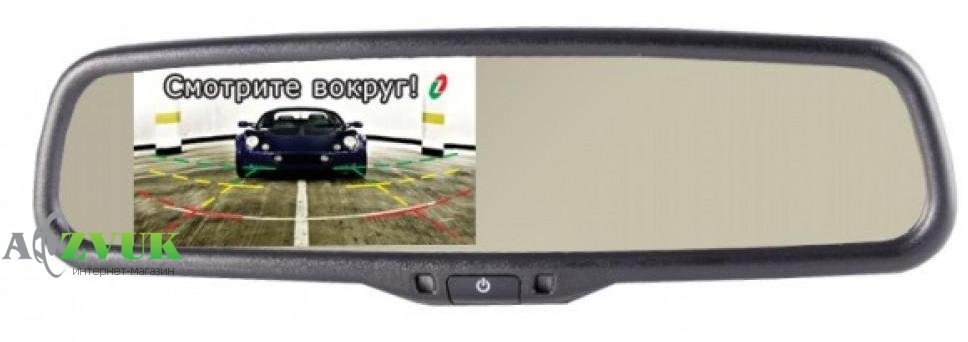  Зеркало заднего вида с монитором Gazer MM505 Peugeot, Citroen, Nissan, Geely