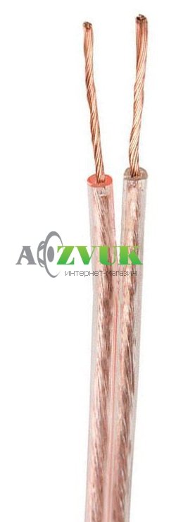  Кабель акустический Kicx 16 AWG