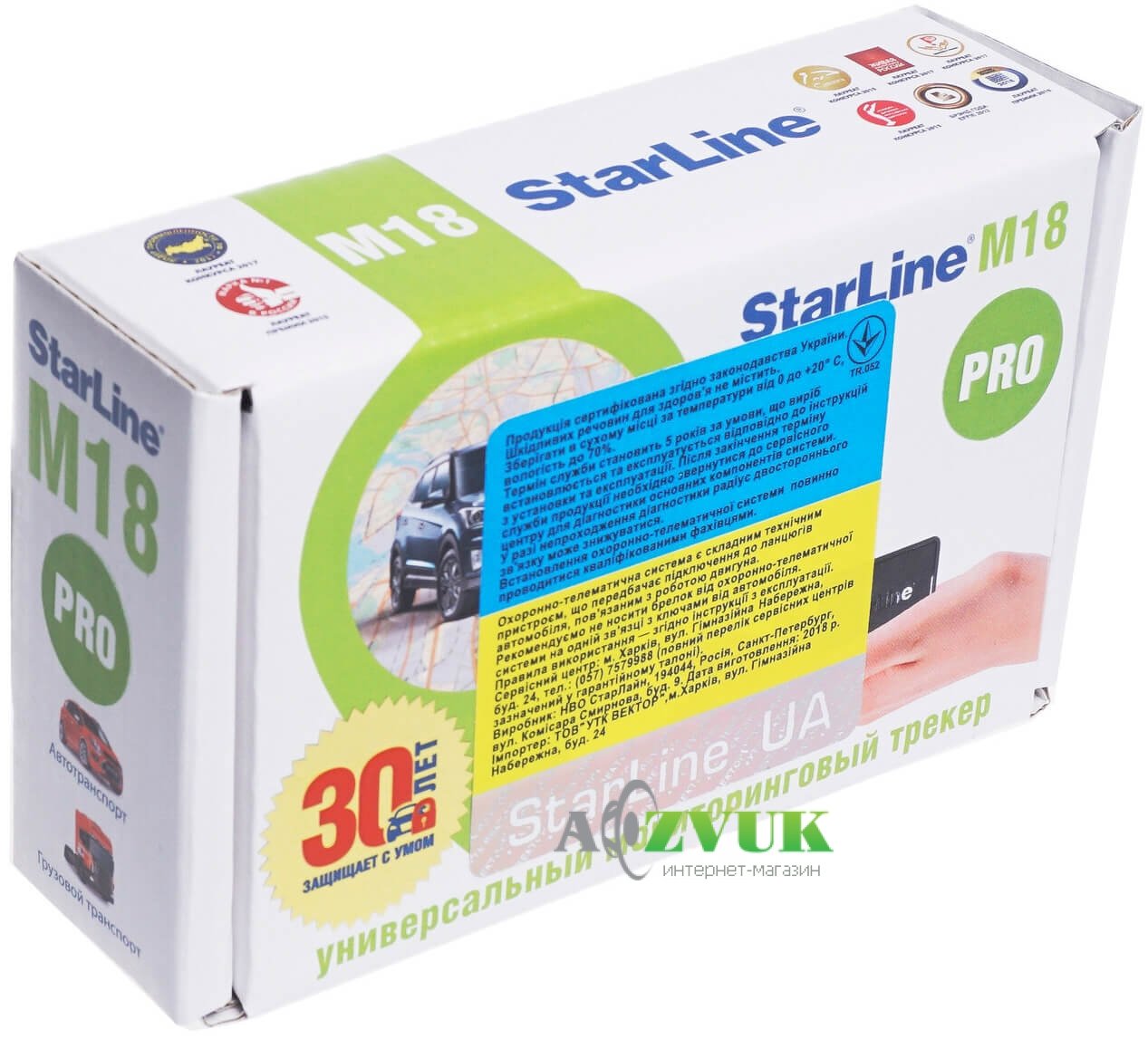 GPS Трекер StarLine M18 PRO