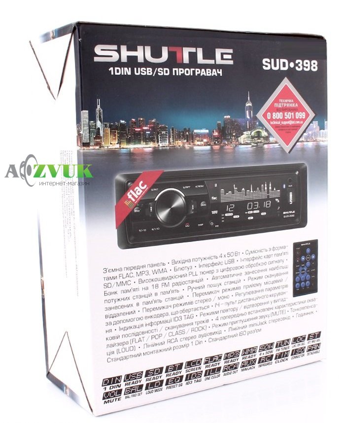 Автомагнітола Shuttle SUD-398 Black/White