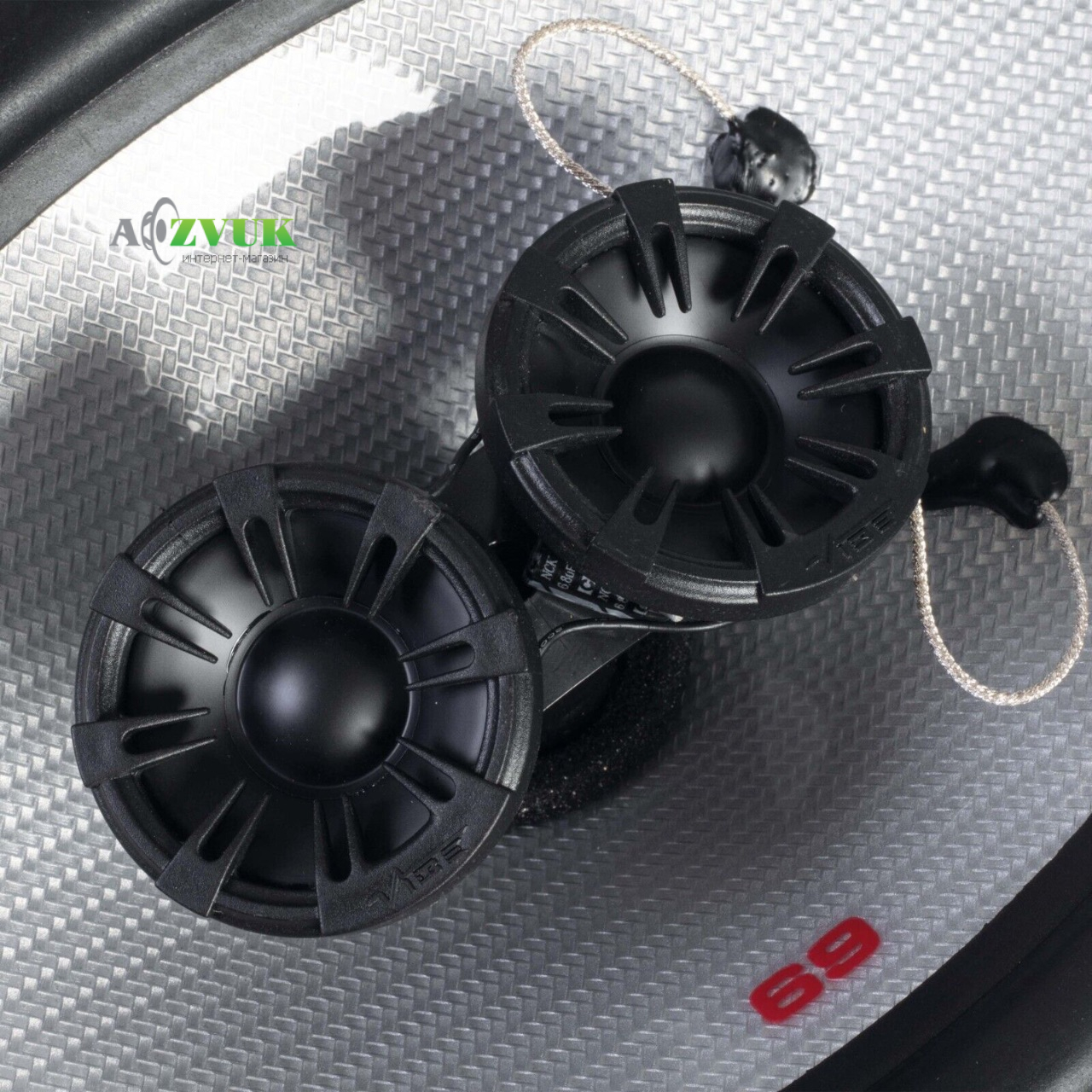 Автоакустика Vibe PULSE69-V3