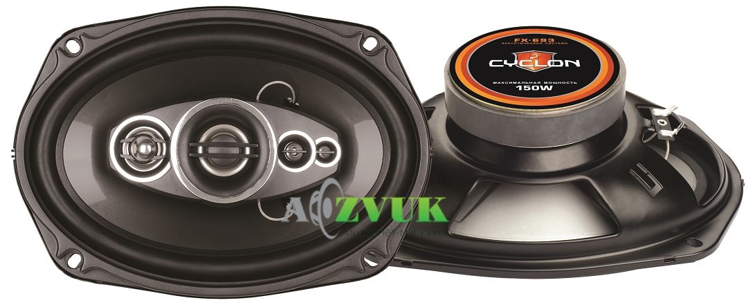 Автоакустика CYCLON FX-693