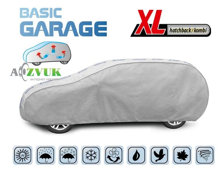 Автомобильный тент Kegel-Blazusiak Basic Garage Xl Hatchback/Combi 5-3957-241-3021 (455-485 см)