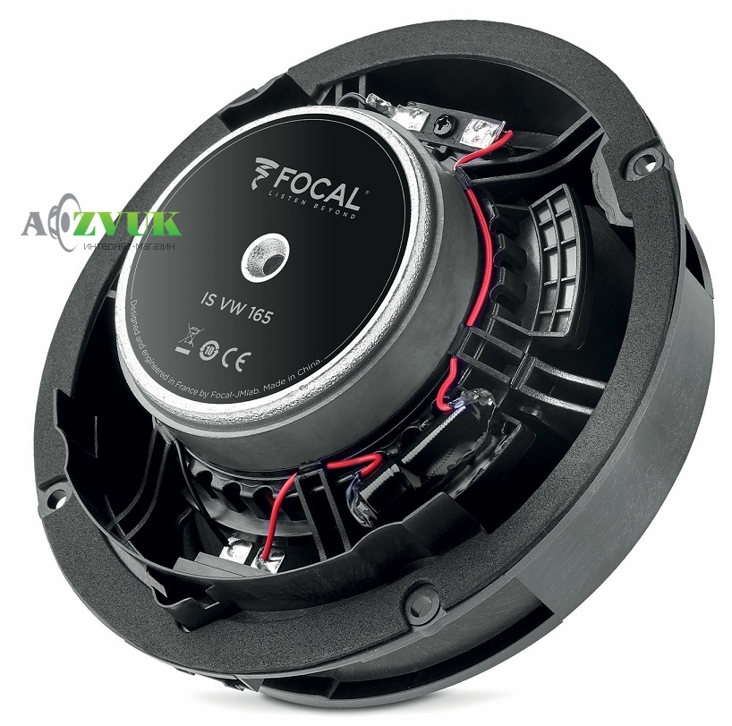 Автоакустика Focal Integration IS 165VW
