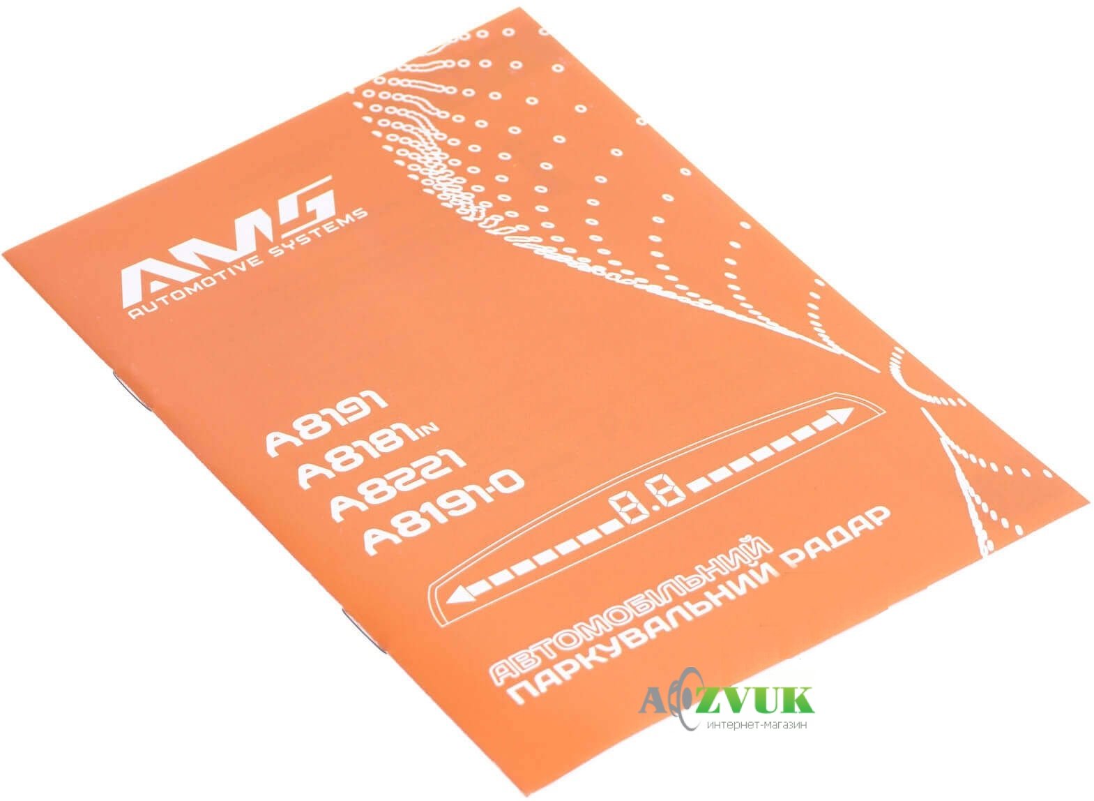 Парктроник AMS A8221 V2 Black