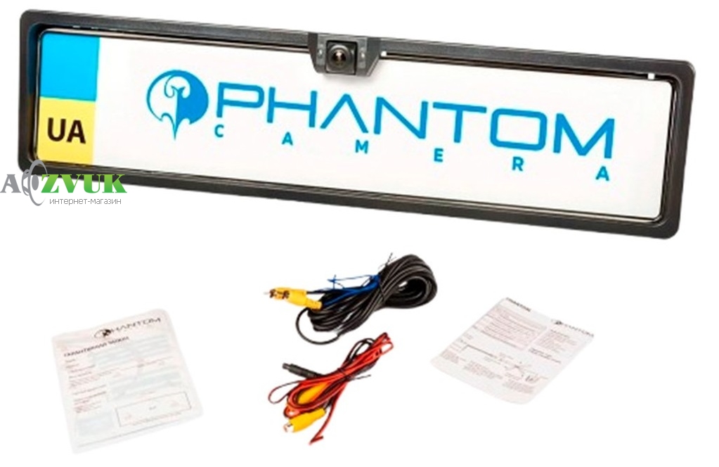 Универсальная камера Phantom UF-26HD