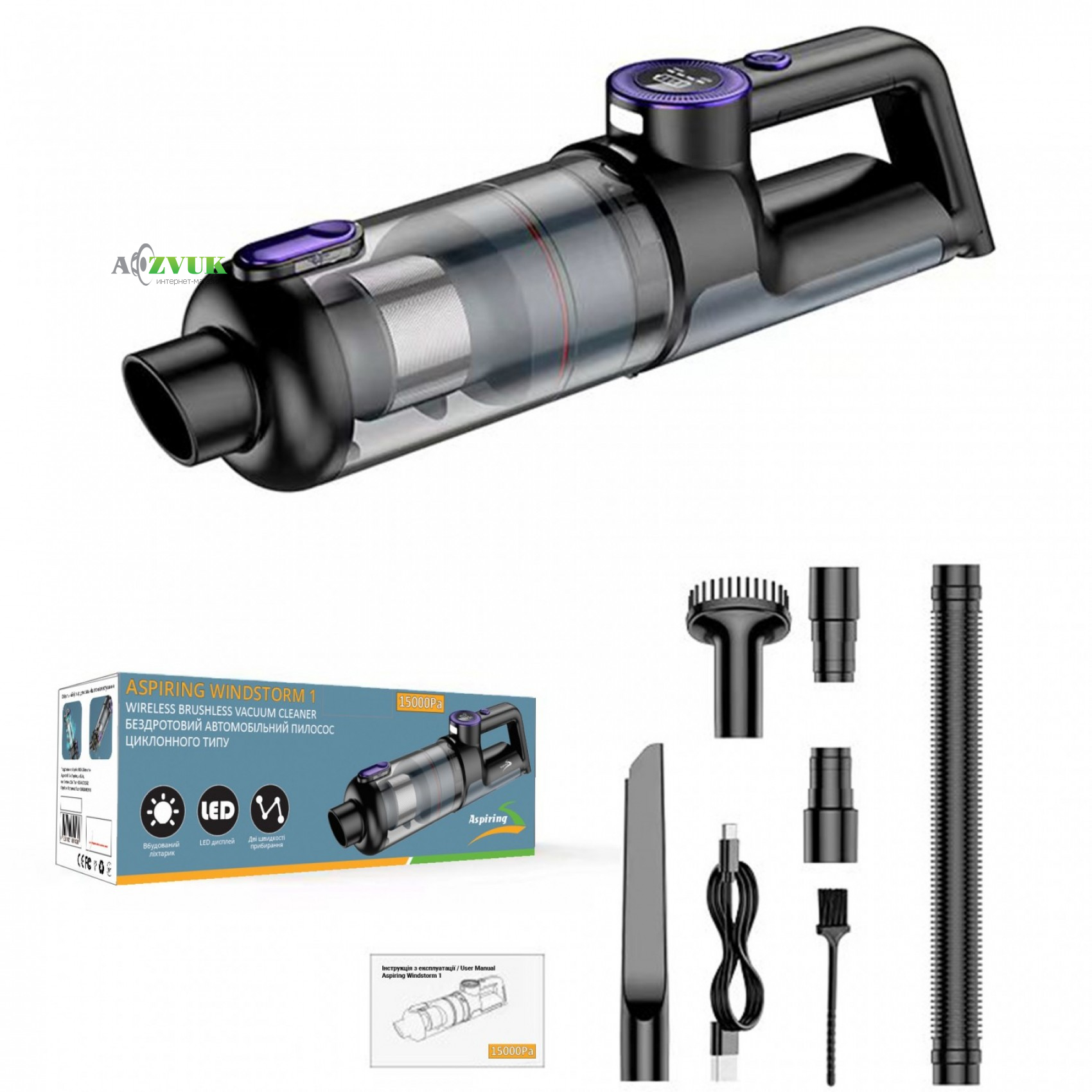  Пылесос автомобильный Aspiring Windstorm 1, Brushless, 15000 Pa Wireless