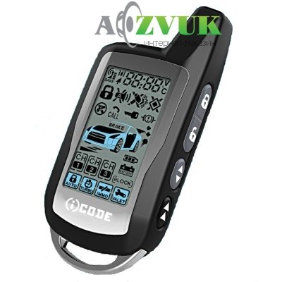 Автосигналізація iCode 07 Base