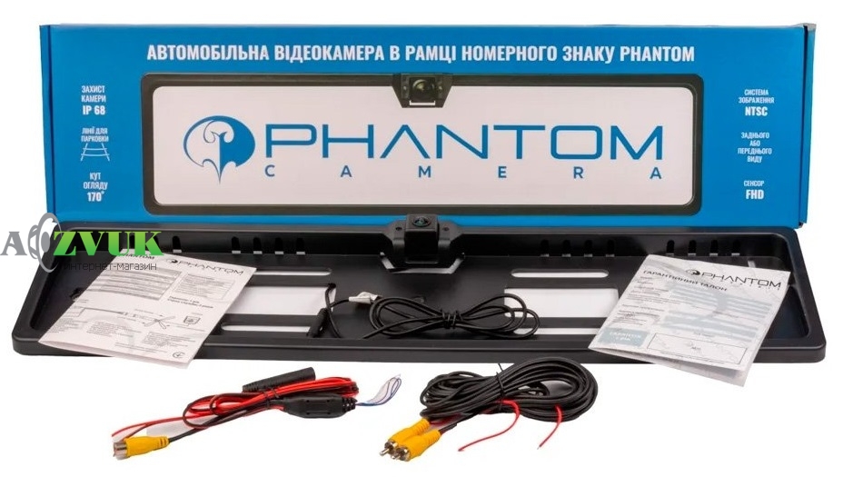 Универсальная камера Phantom UF-136 CVBS/AHD 1080