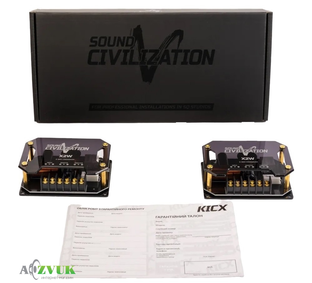 Кроссовер Kicx Sound Civilization X2W