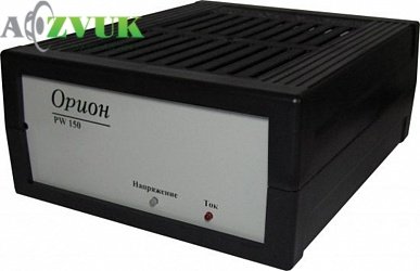  Зарядное устройство Орион PW150