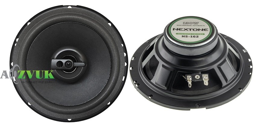 Автоакустика CYCLON Nextone NS-162