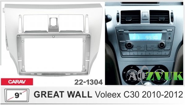 Рамка переходная Carav 22-1304 Great Wall Voleex