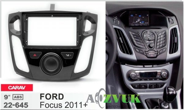 Рамка переходная Carav 22-645 Ford Focus