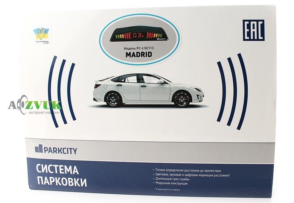 Парктронік (паркувальний радар) ParkCity Madrid 418/113 чорний