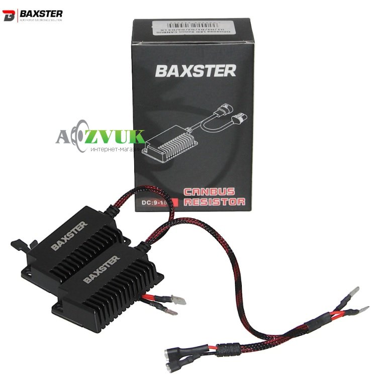 Модуль обхода Обманки LED Xenon Baxster CANBUS 9005, 9006, 9012, H10, H12 LR 2шт