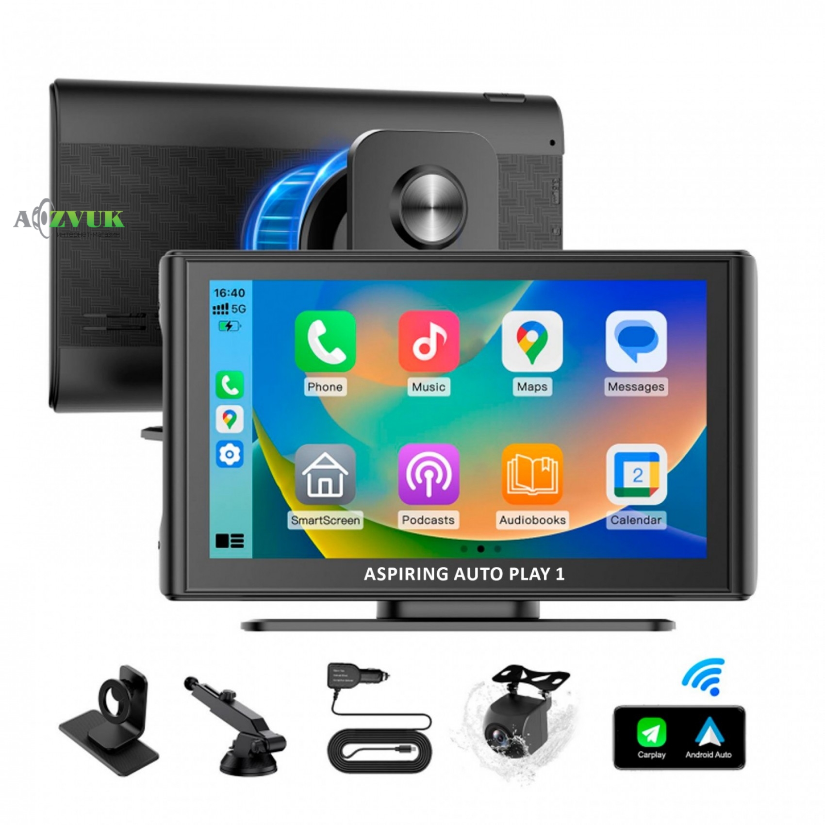 Автомобильный монитор Aspiring Auto Play 1, Magnet, CarPlay, Android auto