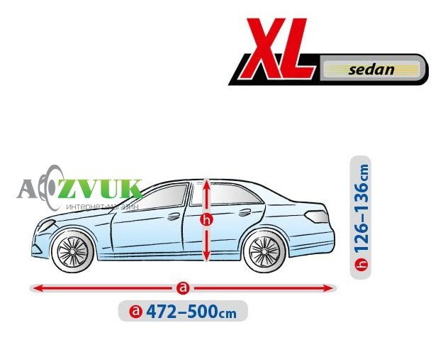 Автомобильный тент Kegel-Blazusiak Basic Garage XL Sedan 5-3964-241-3021 (472-500 см)