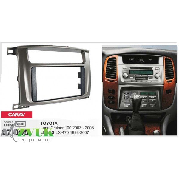 Рамка переходная Carav 07-005 Toyota LC100