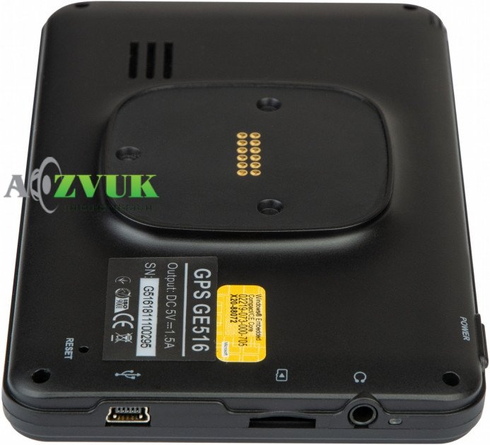 GPS навигатор Globex GE516 Magnetic