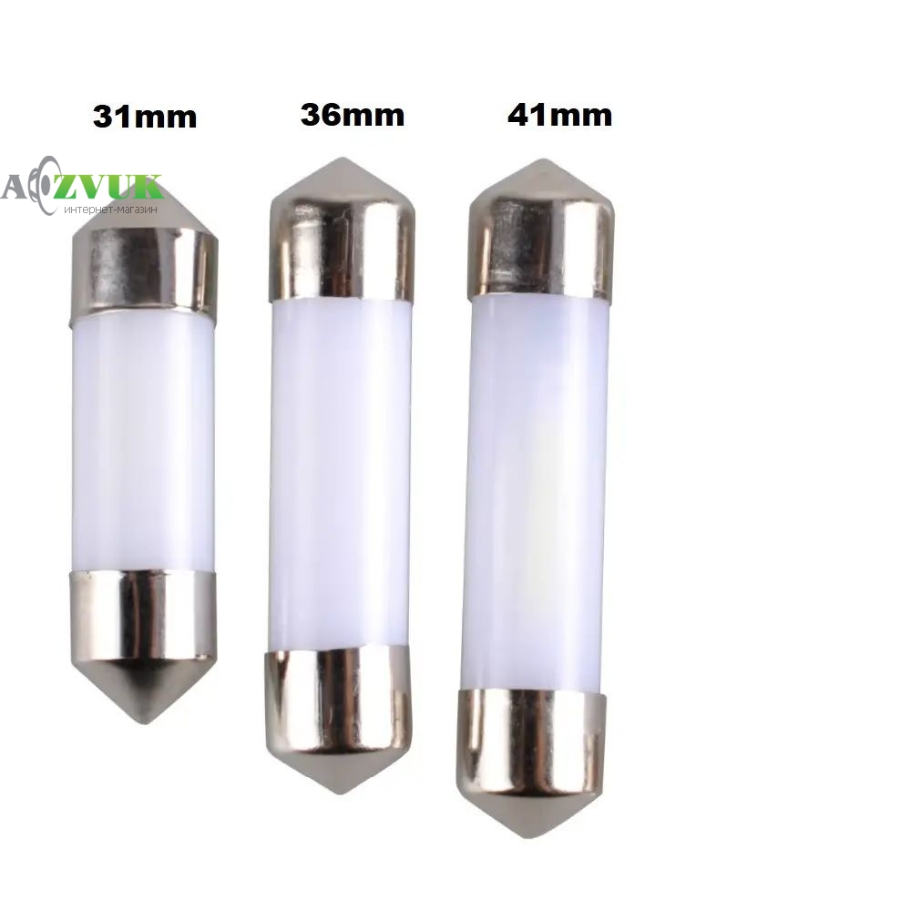 Светодиодные лампы (led) StarLight Vision C5W/C10W (T11) Led Festoon SV8.5 White 6000K 41mm 12V