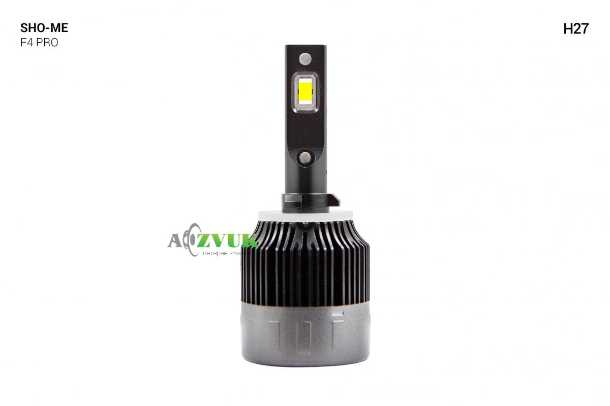Светодиодные лампы (led) Sho-Me F4-Pro H27 45W