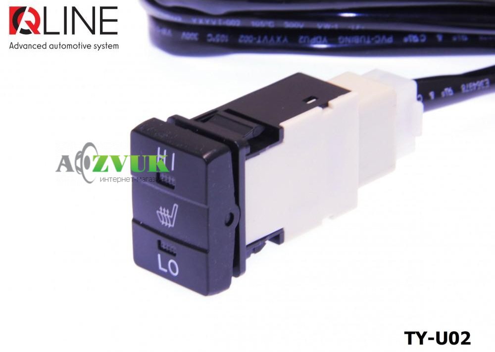  Подогрев сидений QLine Fiber TY-U02