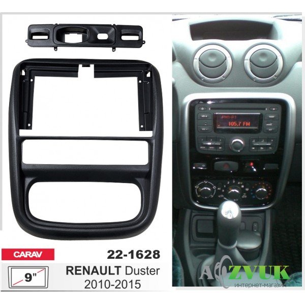 Рамка переходная Carav 22-1628 Renault Duster