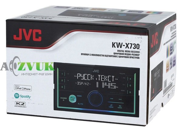Автомагнитола 2-DIN JVC KW-X730