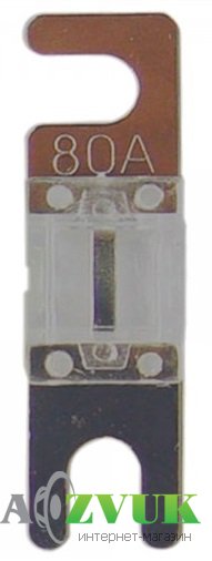  Предохранитель ACV 30.3940-80 mini ANL 80А (1 шт.)
