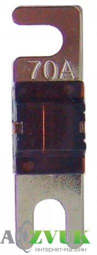  Предохранитель ACV 30.3940-70 mini ANL 70А (1 шт.)