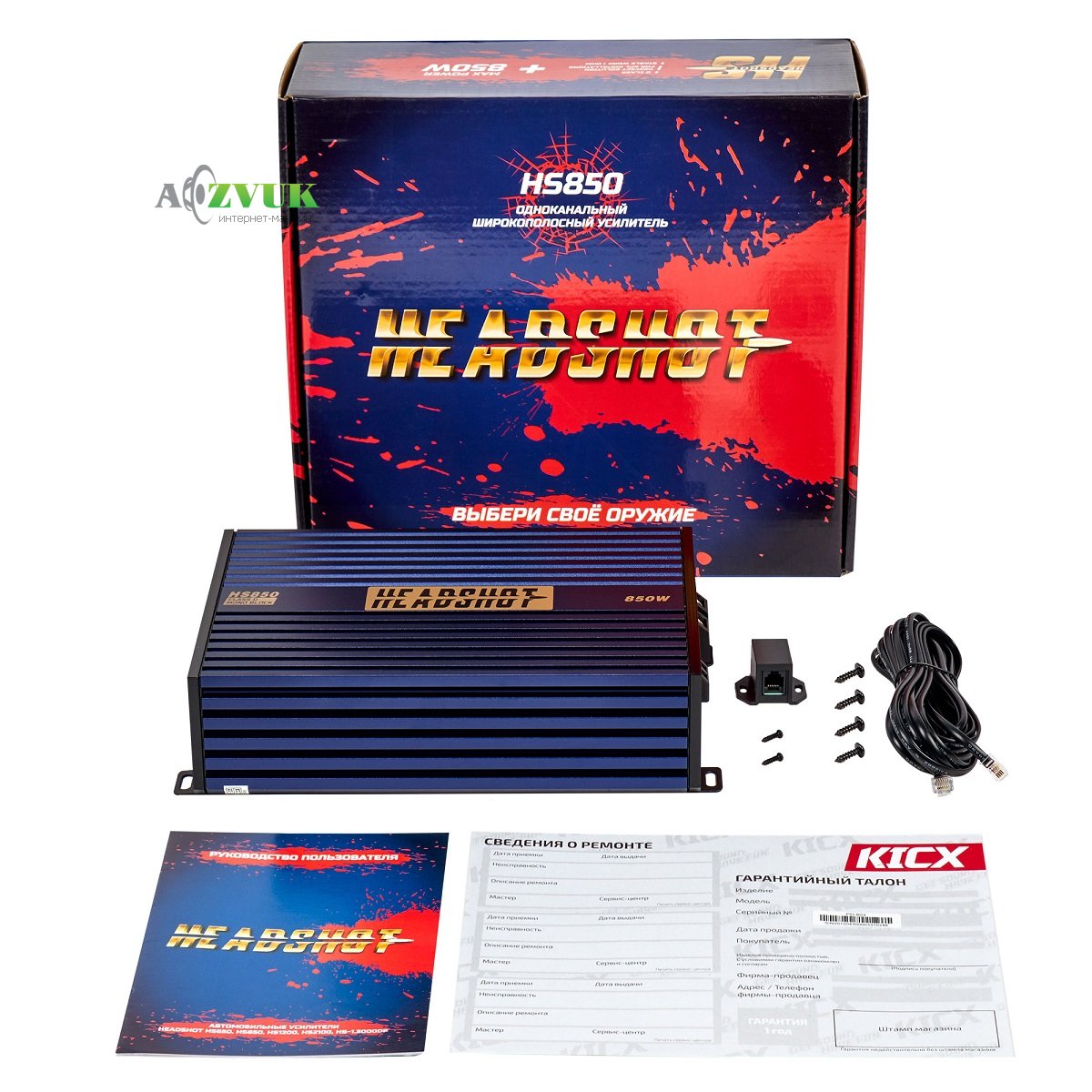 Автомобільний підсилювач звуку Kicx HeadShot HS 850