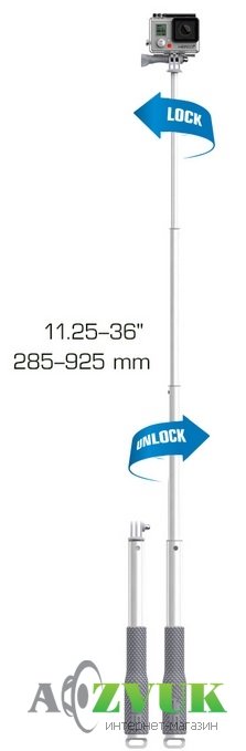  SP POV POLE 36 Silver large 53013