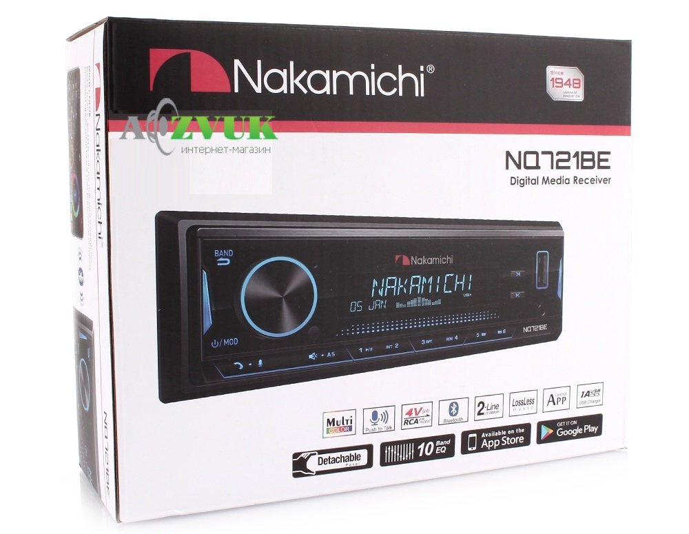 Автомагнитола Nakamichi NQ721BE
