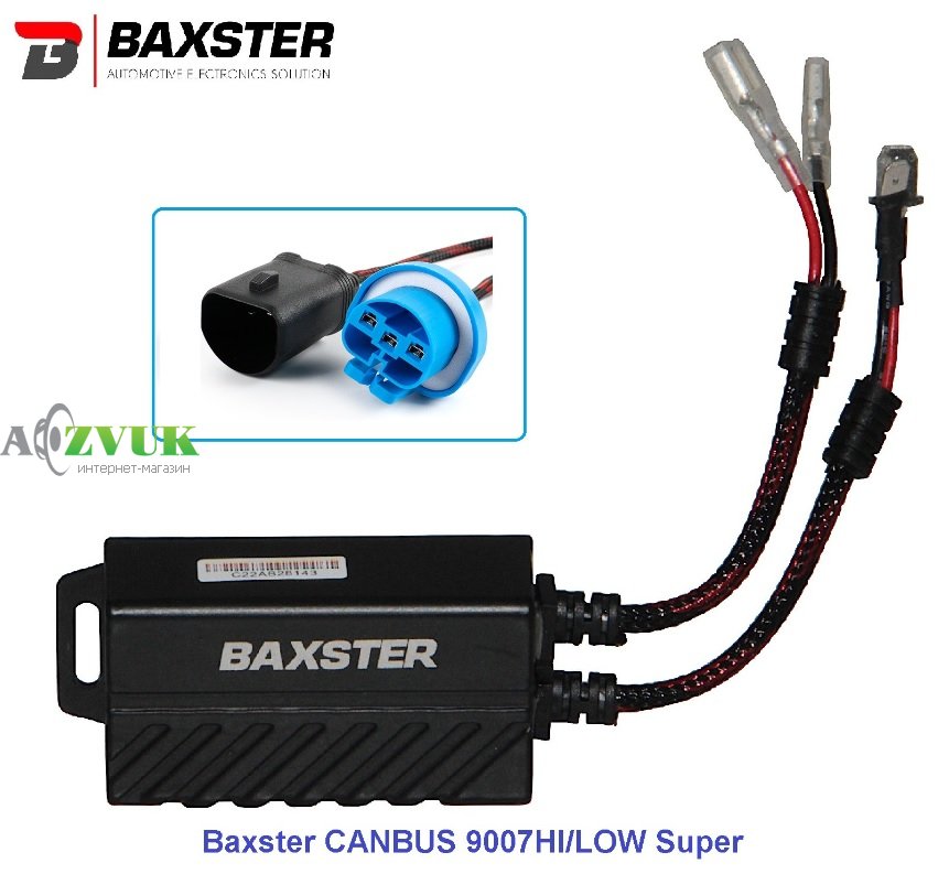 Модуль обхода Обманки LED Xenon Baxster CANBUS 9007 HI/LOW Super 2шт