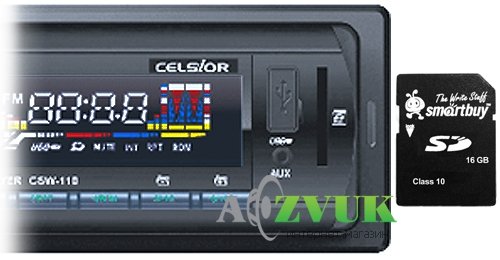 Автомагнитола Celsior CSW-110