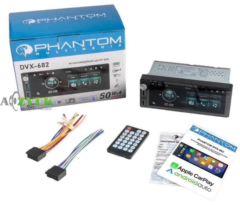 Мультимедіа ресивер Phantom DVX-682