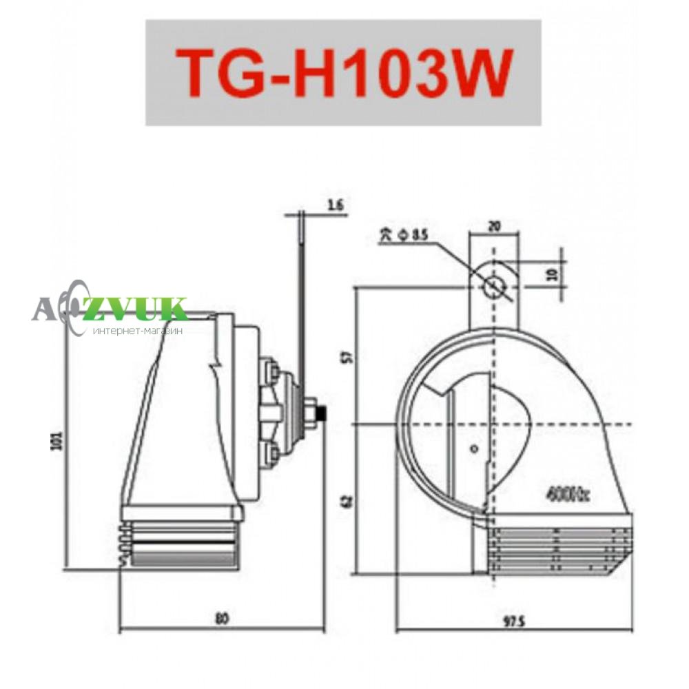  Звуковой сигнал Tiger HORN TG-H103W