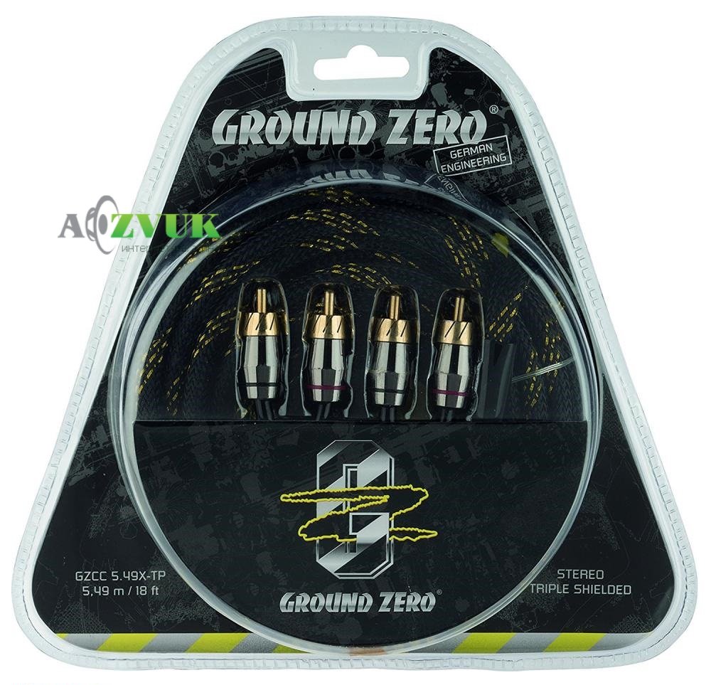  Кабель межблочный Ground Zero GZCC 5.49X-TP