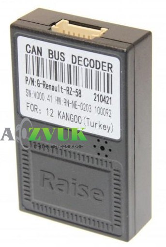  CAN блок CraftAudio Raise G-RENAULT-RZ-58 RENAULT Kangoo 12