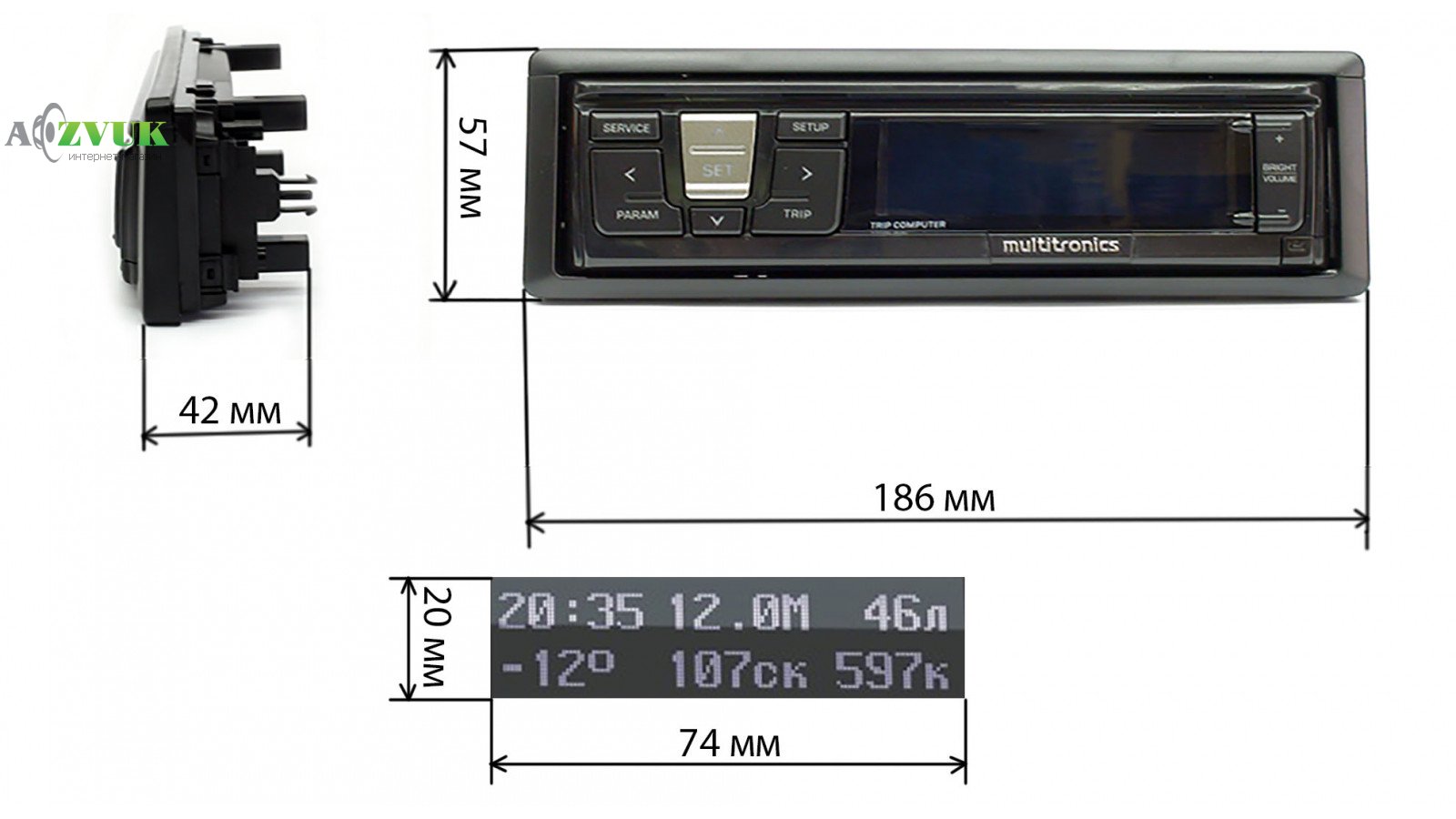 Бортовой компьютер Multitronics RI-500